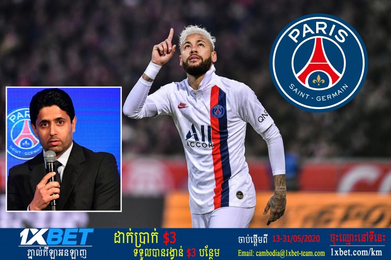 Neymar បានបដិសេធក្នុងការកាត់បន្ថយប្រាក់ខែរបស់គាត់ចំនួន ៧០%