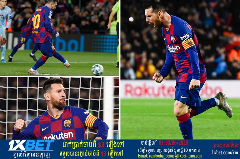 រដូវ​កាល​​១​នេះ Messi អាច​ធ្វើ​បាន Hat-trick ដល់​ទៅ​១២ដង