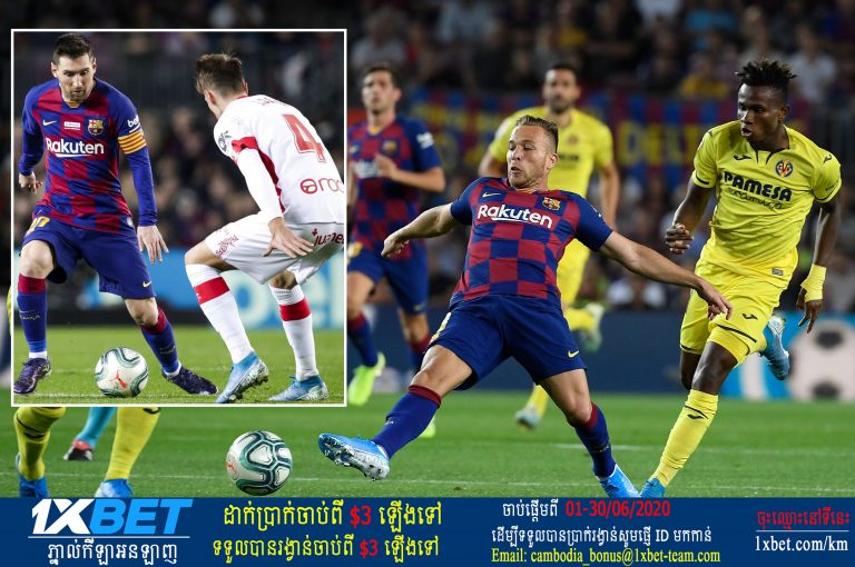 La Liga ទទួល​បាន​ការ​​ចាប់​អារម្មណ៍​ខ្លាំង ក្រោយ​មាន​ការ​ប្រកាស​គូ​ត្រូវ​ប៉ះ​គ្នា