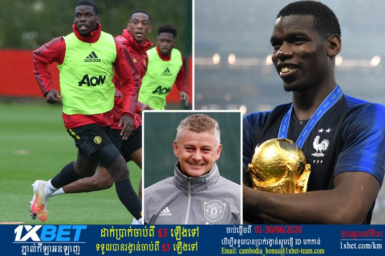 SOLSKJAER ចង់​ឱ្យ Pogba ធ្វើ​រឿង​មួយ​នេះ​ឱ្យបាន ដូចពេលគេជួយបារាំងលើកពាន World Cup