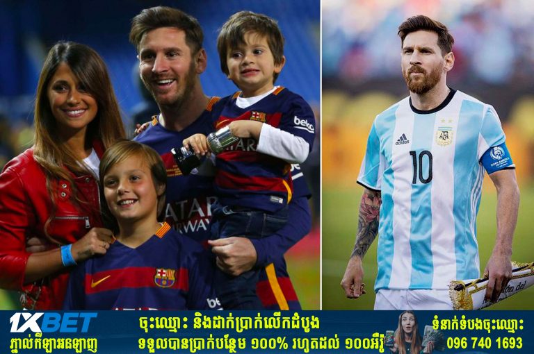 ឈ្មោះរបស់ Messi ត្រូវបានអ្នកកាតាឡានជ្រើសរើស ដើម្បីដាក់ឈ្មោះឱ្យកូនៗ របស់ពួកគេ