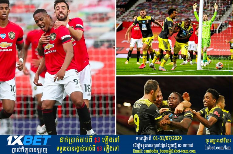 VAR ធ្វើអោយ​បីសាចក្រហម MU ខកខានឱកាសឈានចូលក្នុង Top 4?