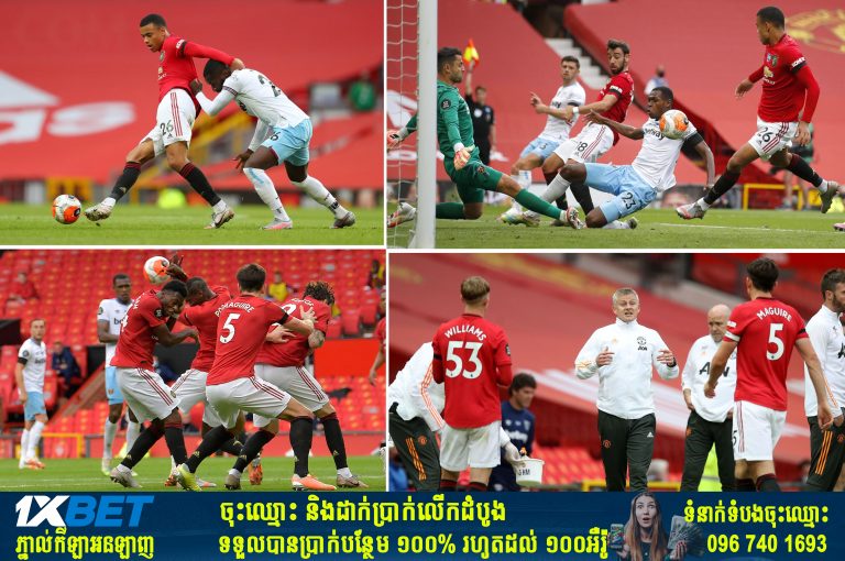 ១គ្រាប់របស់ Greenwood បានជួយឲ្យបីសាចក្រហមឡើងទៅឈរលេខរៀងទី ៣ នៃតារាង