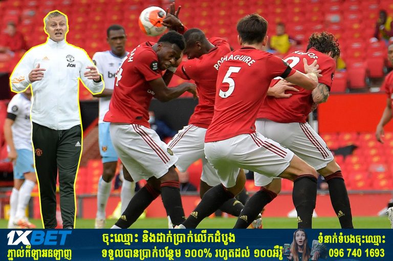 Solskjaer និយាយថា Pogba យកដៃរងបាល់នៅតំបន់គ្រោះថ្នាក់ដោយសា បាល់លឿនពេកដែលធ្វើឲ្យគេភ្ញាក់ប៉ុណ្ណោះ