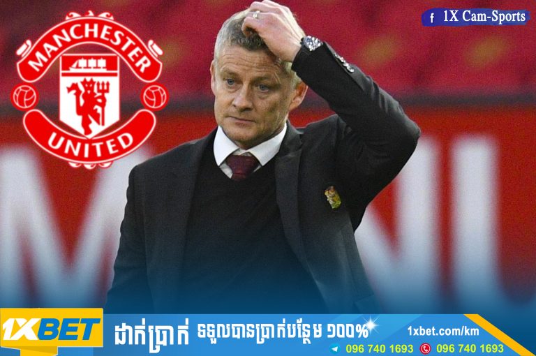 ការបណ្តេញ Solskjaer គឺជាដំណោះស្រាយសម្រាប់ Man United?