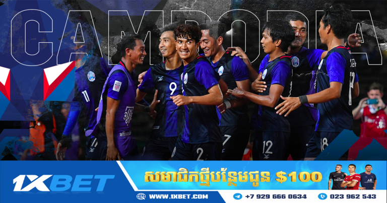 AFF Cup 2020៖ គ្រូ​បង្វឹក​ម៉ាឡេស៊ី​លើកឡើងថា ​«កម្ពុជា​ នឹង​មិន​ងាយ​ស្រួល​សម្រាប់​យើង​ឡើយ»