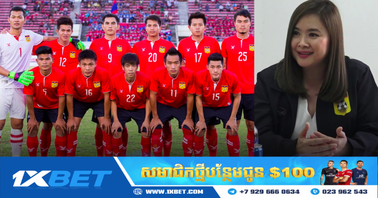 LaotianTimes៖ FIFA ពិន័យកីឡាករឡាវ៤៥នាក់ ពីបាល់ទាត់មួយជីវិត
