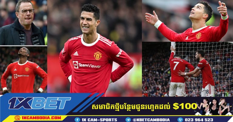 Ronaldo អាយុកំពុងតាមទាន់គាត់​​​ហើយ!
