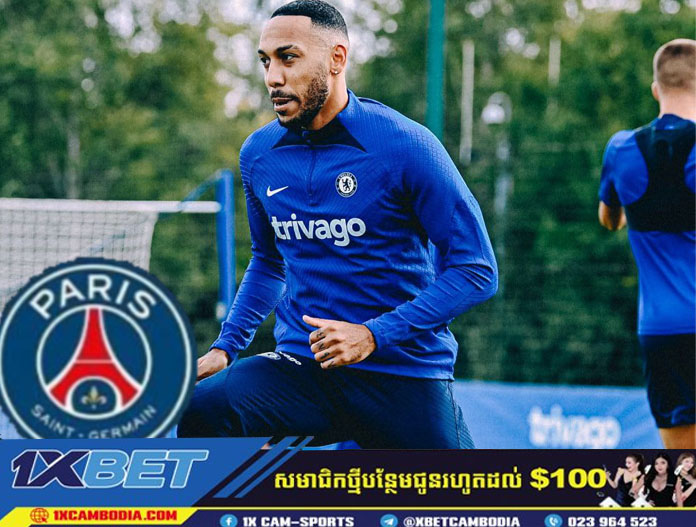 Aubameyang “បានពិភាក្សារួចហើយដើម្បីចូលរួមជាមួយ PSG