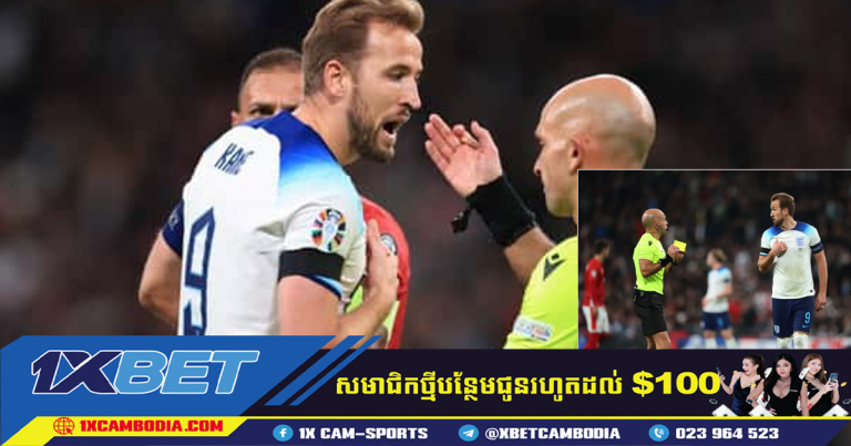 តោកំណាចទាំងបី​ យកឈ្នះ 2-0 លើ​ក្រុម Malta