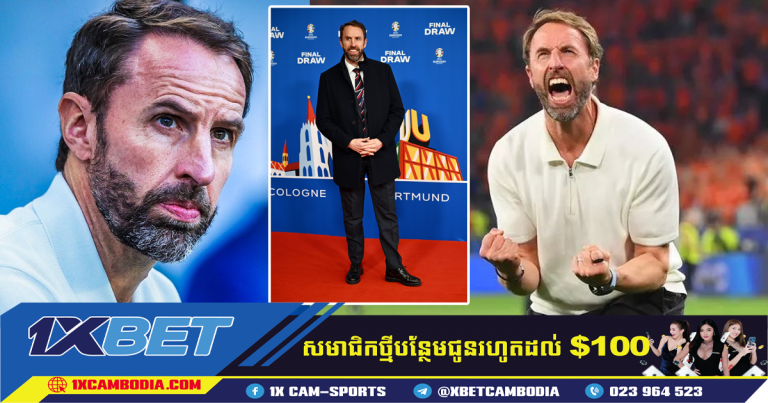 Gareth Southgate លាលែងពីតំណែងជាគ្រូបង្វឹក