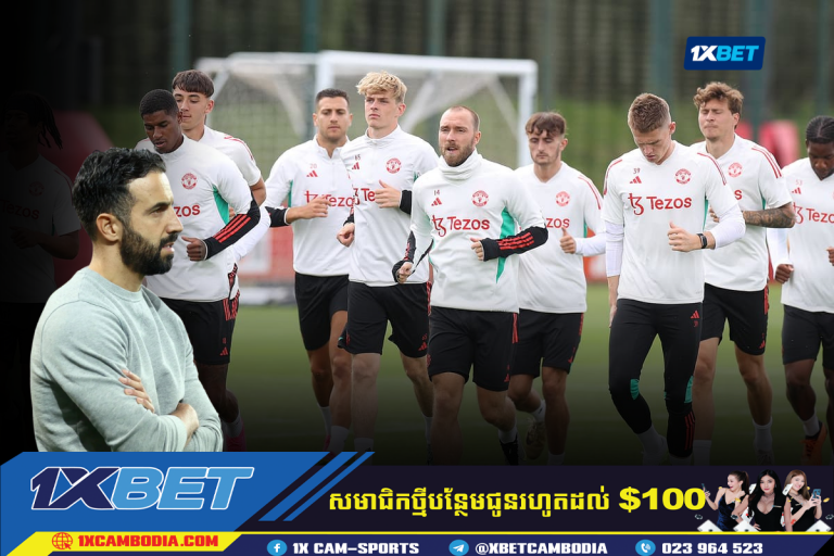 ព្រោះបារម្ភបញ្ហាហរិញ្ញវត្ថុ Man Utd ចង់ឱ្យគ្រូថ្មីប្រើកីឡាករមានបច្ចុប្បន្ន ជាងនាំចូលថ្មី